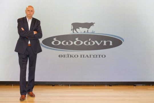 ΔΩΔΩΝΗ